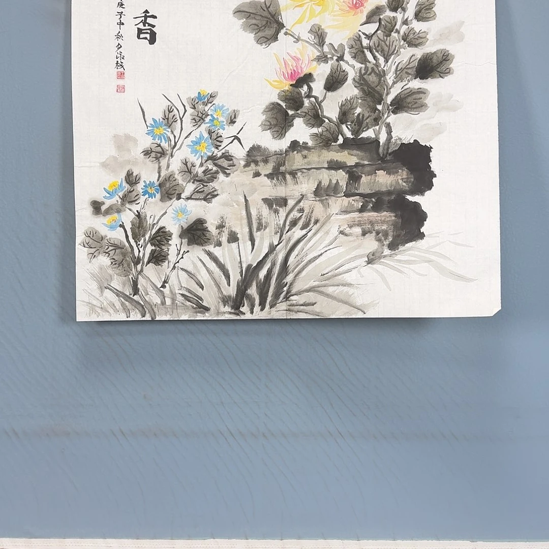 国画406 牡丹一如您