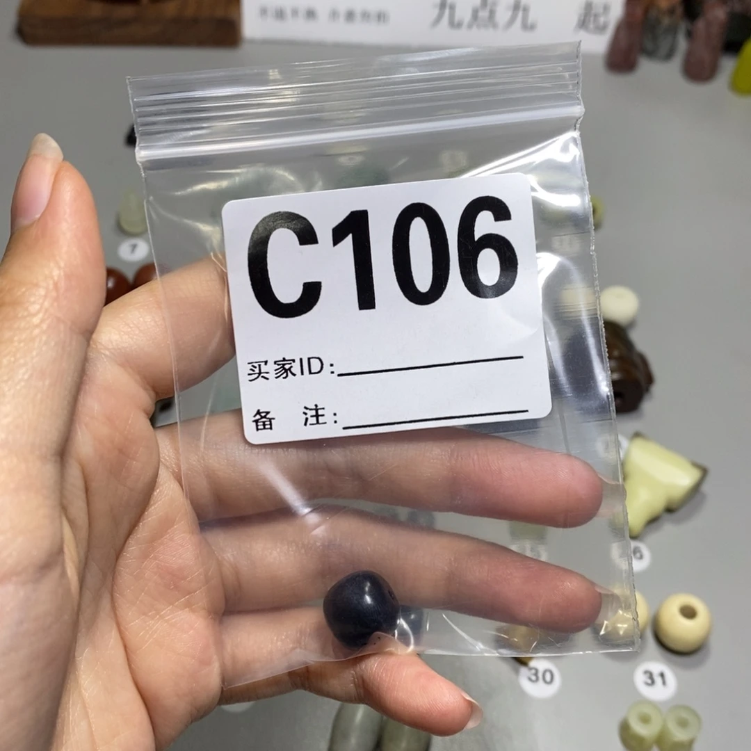 蛇纹石玉合金颈饰等*