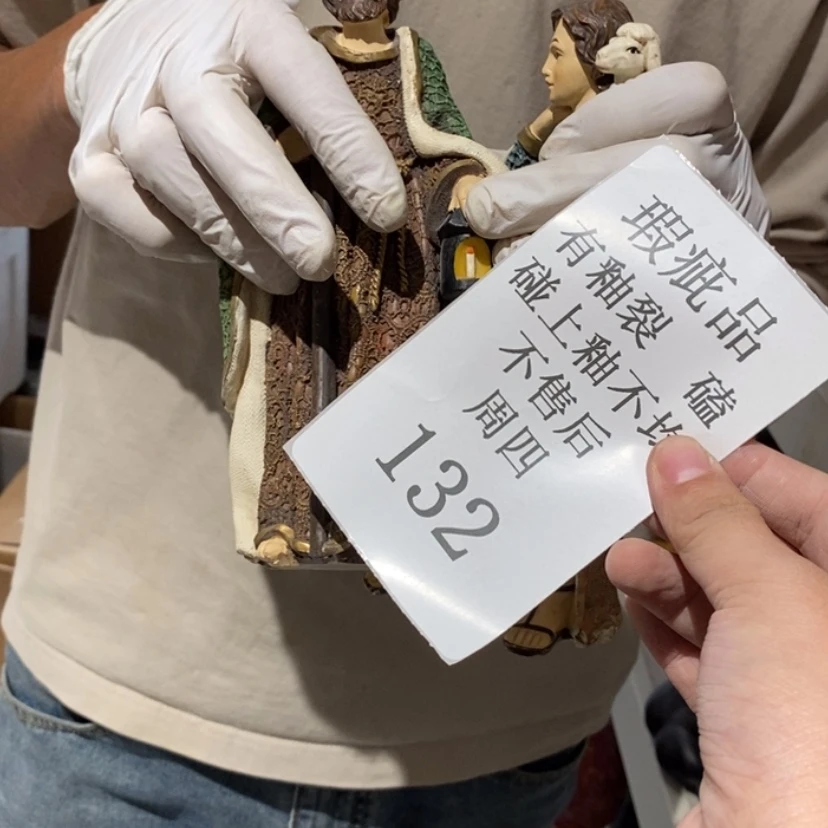 【闪购商品】摆件蓝*陶瓷摆件瑕疵特卖