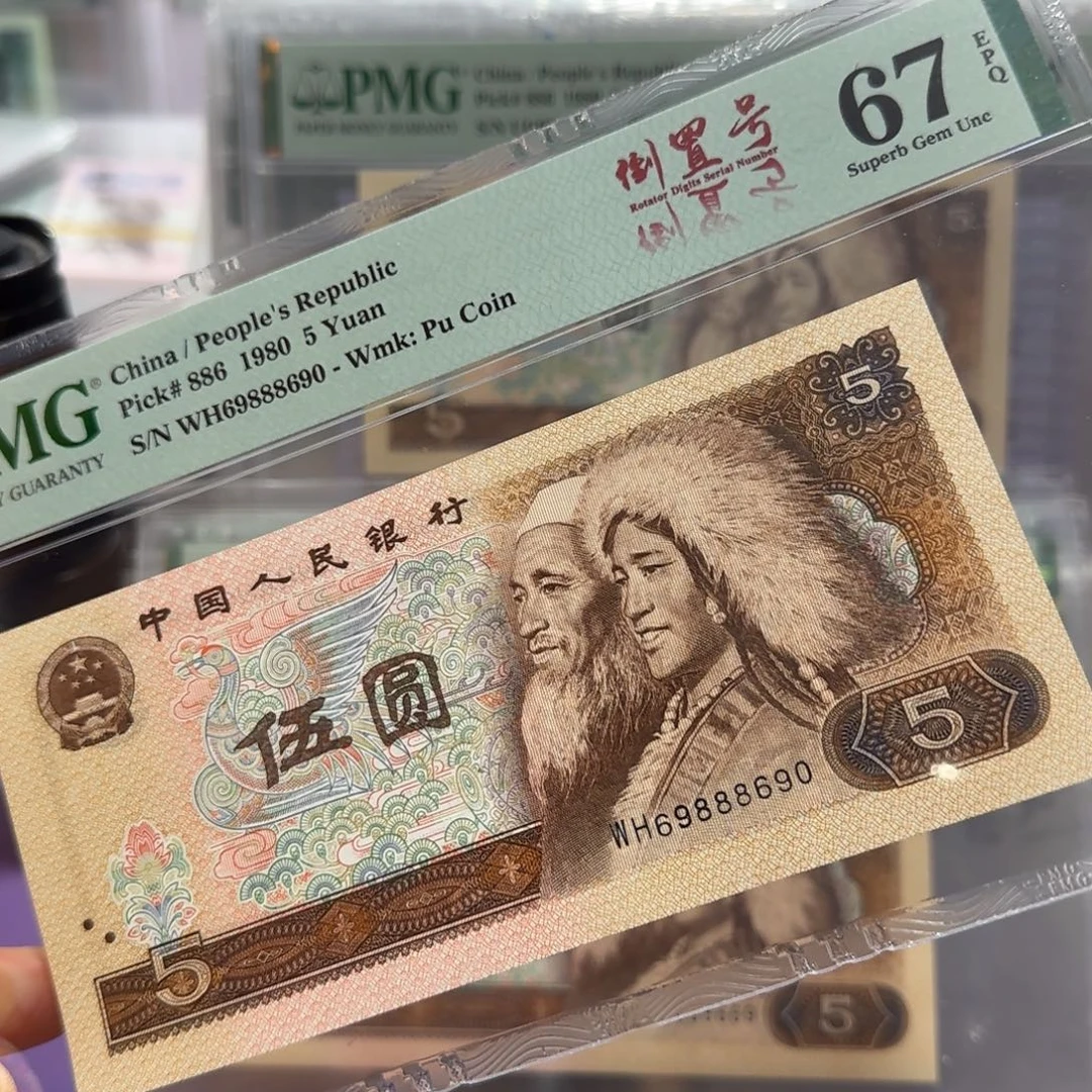 纸69888690。。。。。。。倒置圆圆小循环