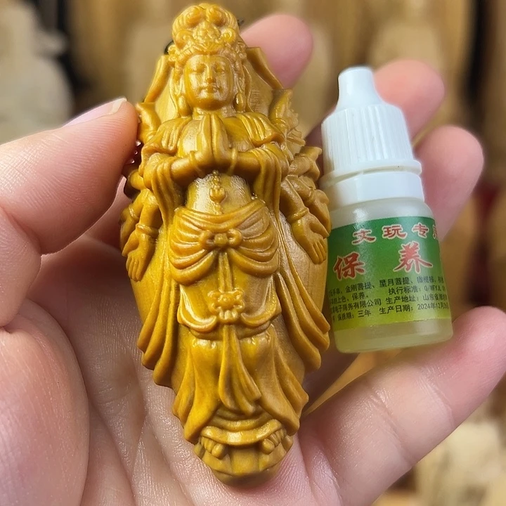 柏木（崖柏）黄杨木千手