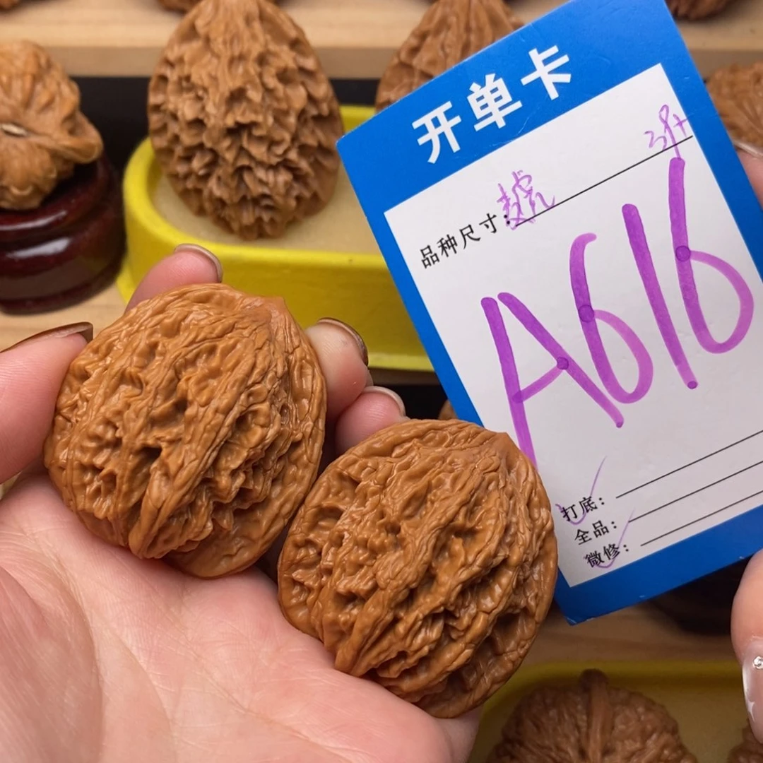 把件文玩核桃麦虎39