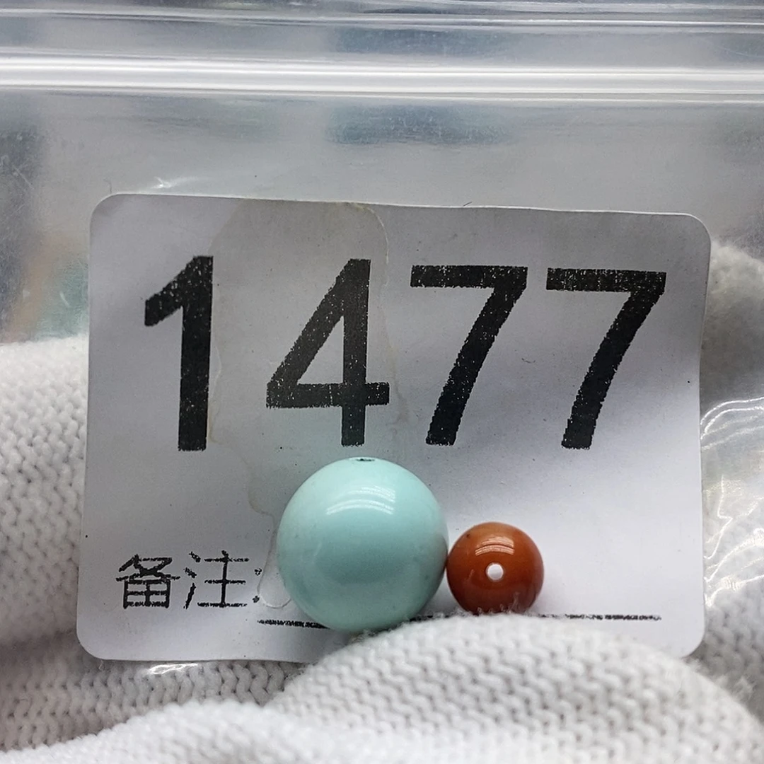 南红玛瑙未镶嵌颈饰