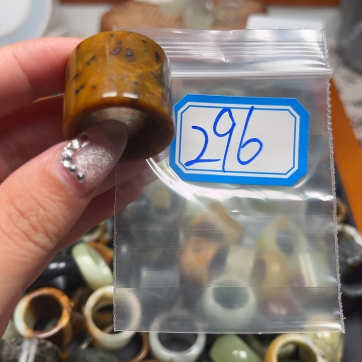 土***豆蛇纹石玉未镶嵌戒指