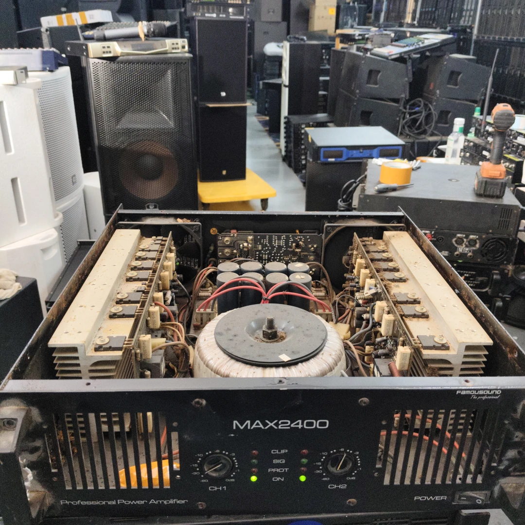 不包邮 蜚声MAX2400功放一台