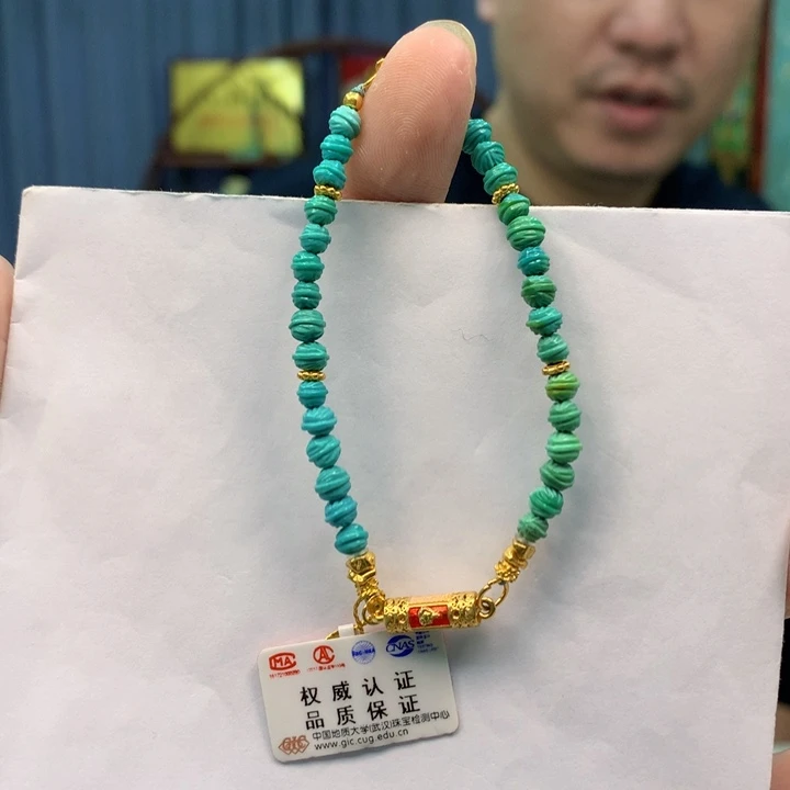 绿松石未镶嵌单圈