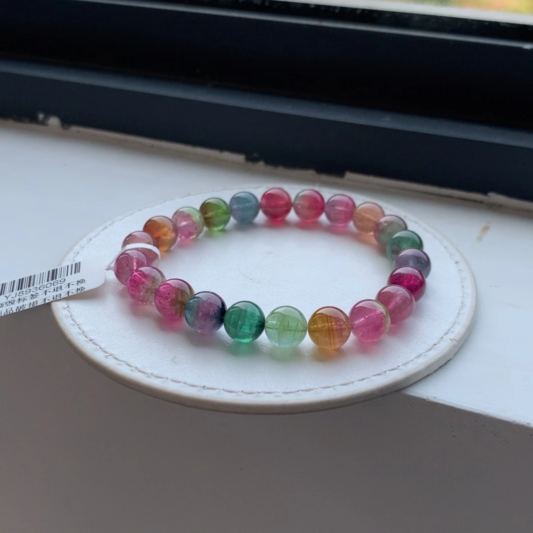 碧玺手链未镶嵌碧玺