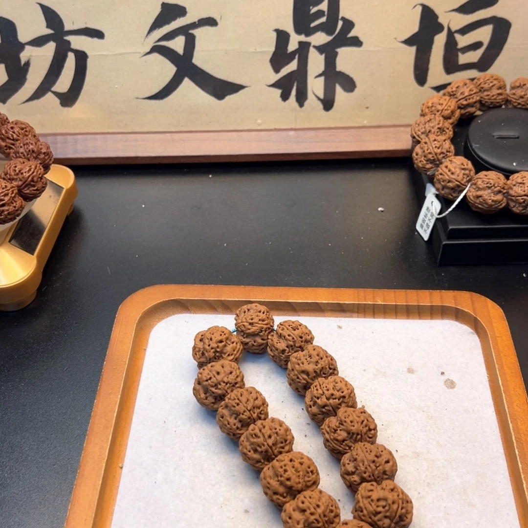 手串金刚菩提I****u望月001