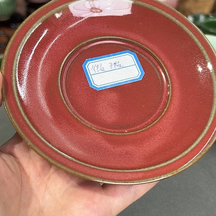 龙泉敬悦青瓷品茗杯