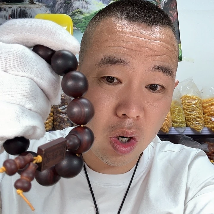 非洲紫檀（红花梨）157