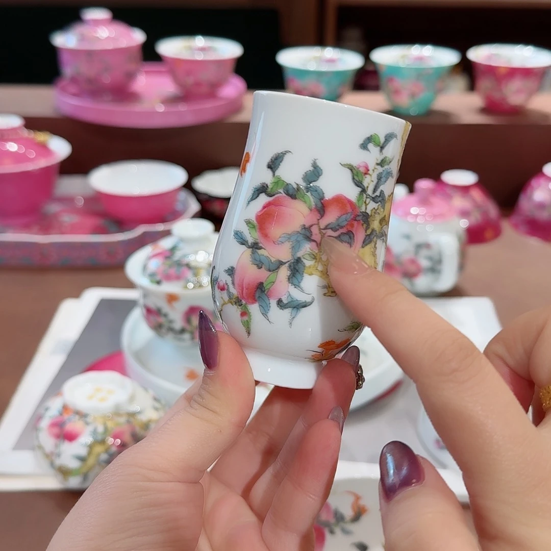 珐琅彩主人杯茶具套装