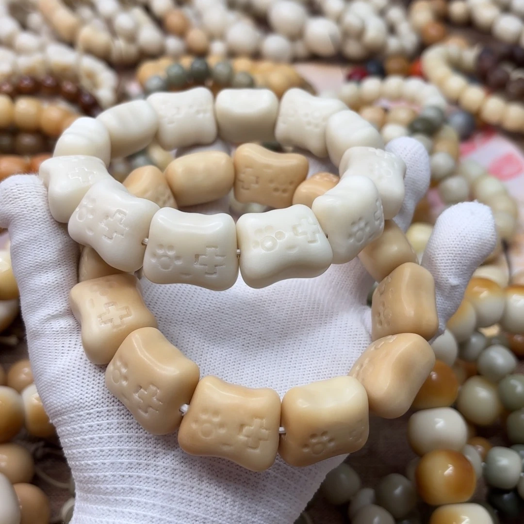 二***跚菩提根/象牙果吊坠25干磨牙果游戏手柄发两个176