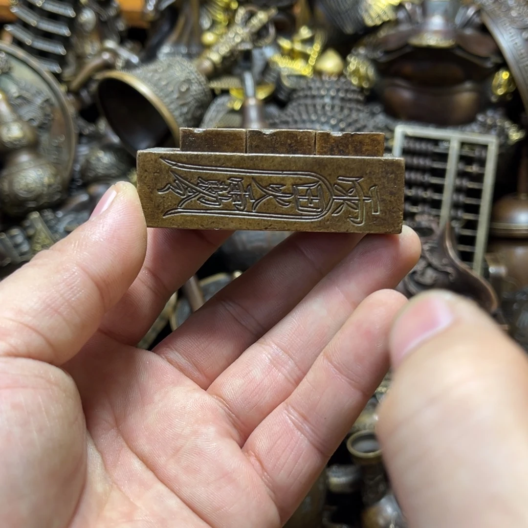 精品铜器摆件链接