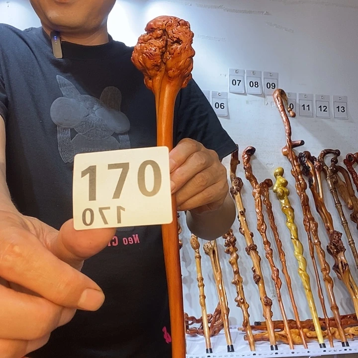 M***马大叶紫檀（黑酸枝木类）