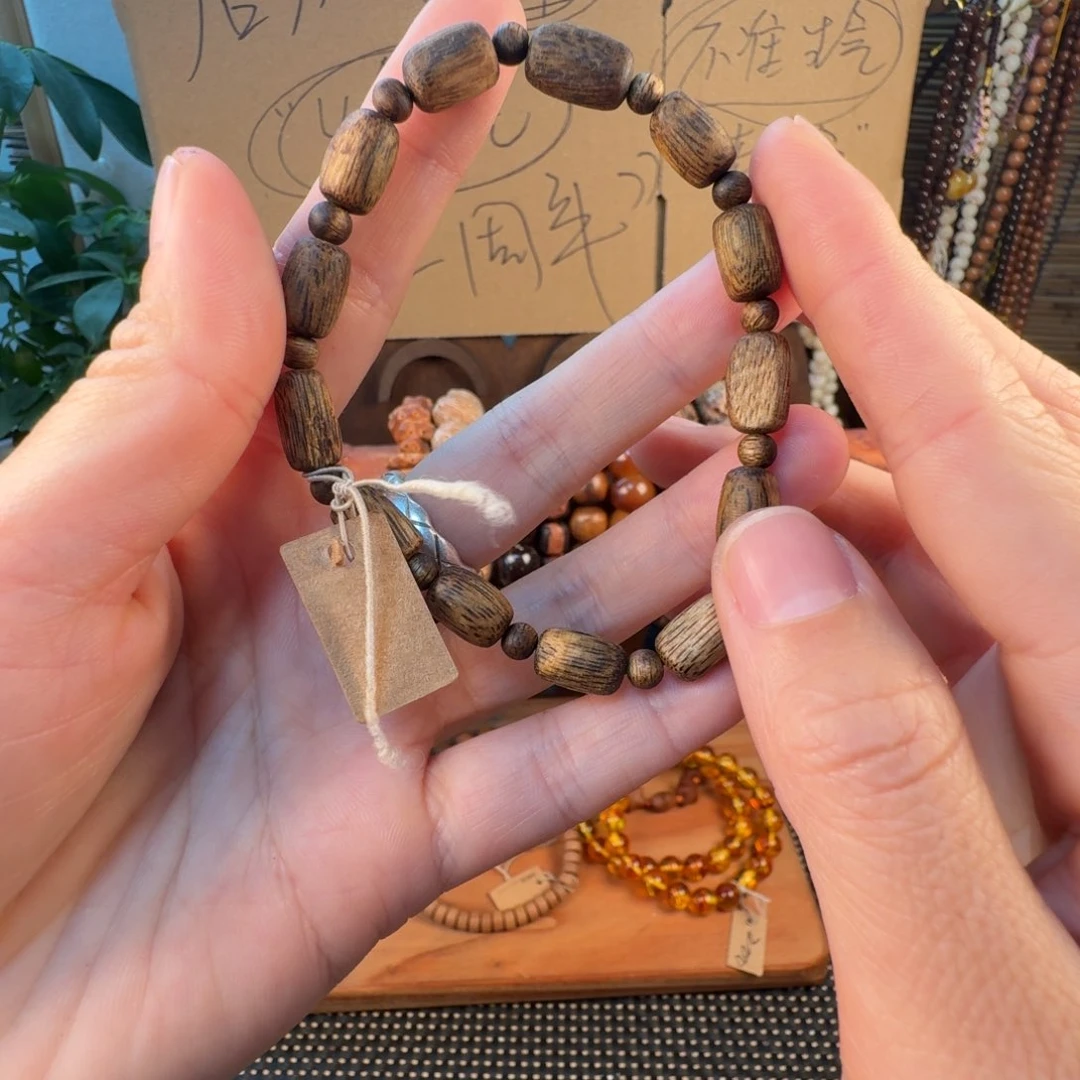 草珠菩提吊坠嗯菩提