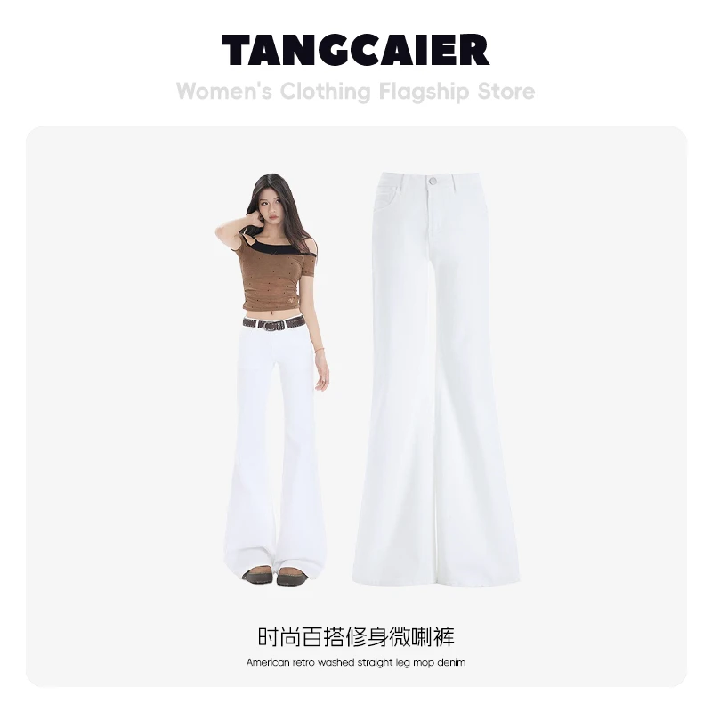 唐采儿2025新款减龄显瘦微喇长裤女水洗设计感百搭时尚牛仔裤