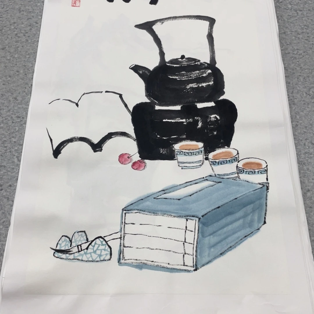 国画2平尺国画作品