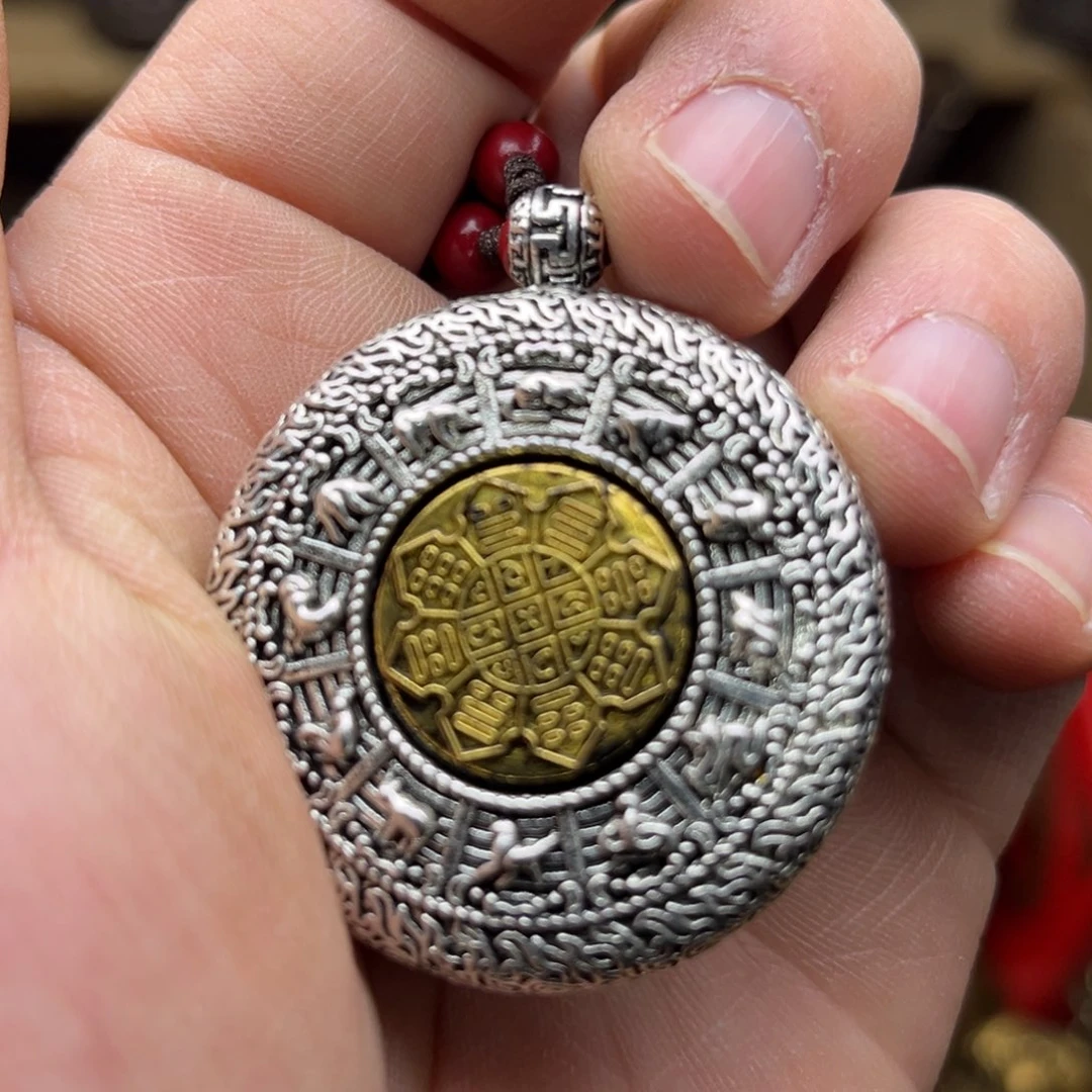 健健康康平平安安