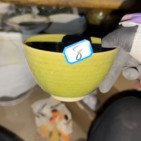 瓷片国营厂库存8号