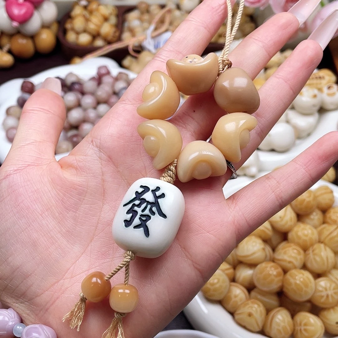 吊坠白玉菩提一串成品c