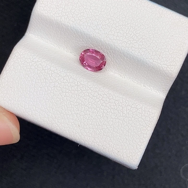 蓝宝石裸石0.53 ct莲花色