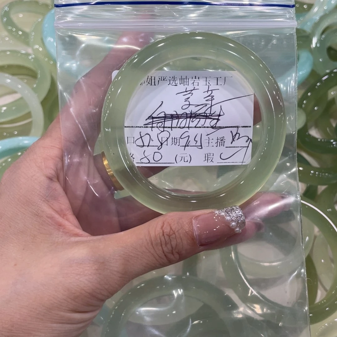 未镶嵌蛇纹石玉手镯蔓*