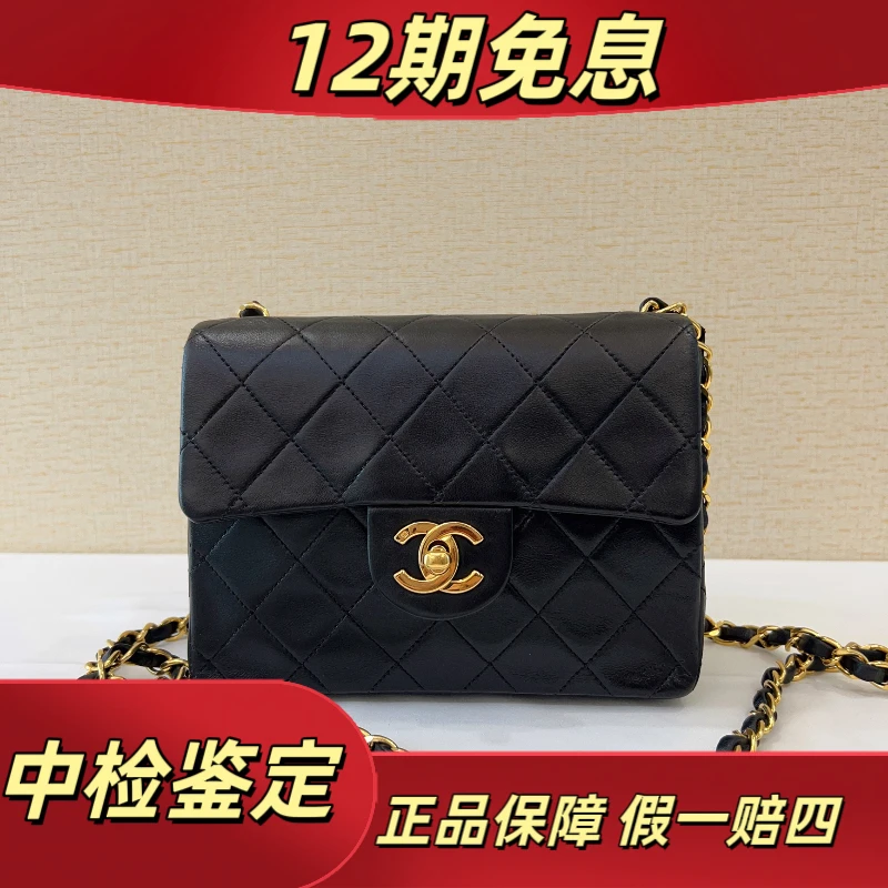 95新 Chanel/香奈儿 98新Chanel中古vintage cf黑金方胖子身份卡