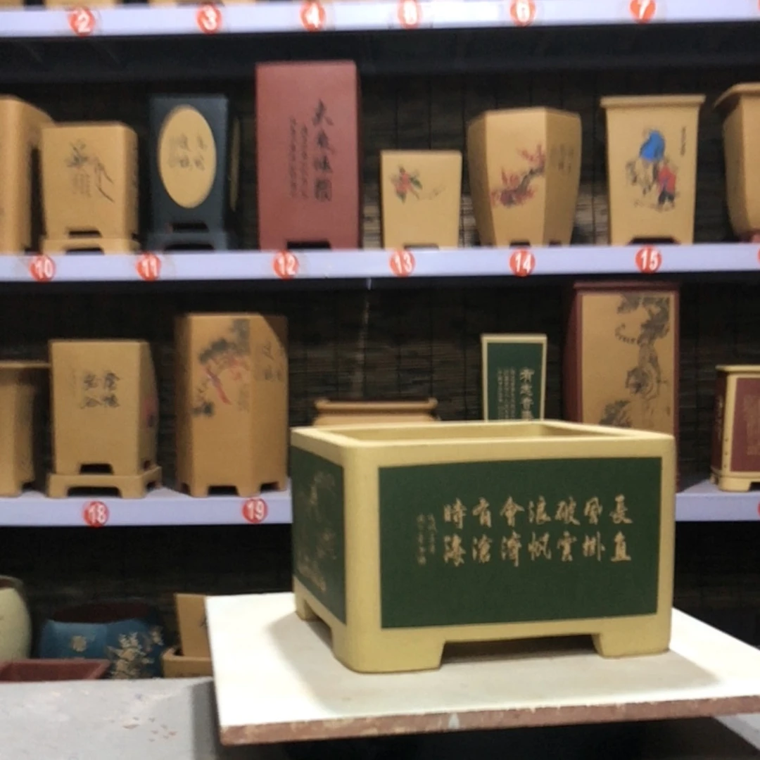 【闪购商品】紫砂花盆六**鹏手工制作