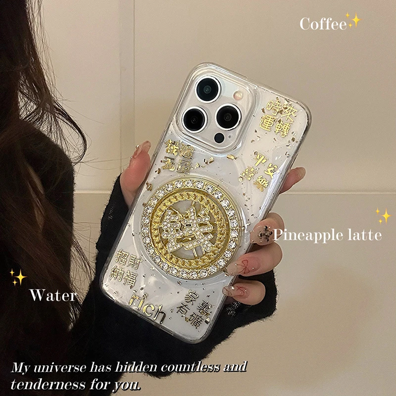 新年发财钱转盘适用苹果16手机壳华为小米 oppo vivo一加软壳真我