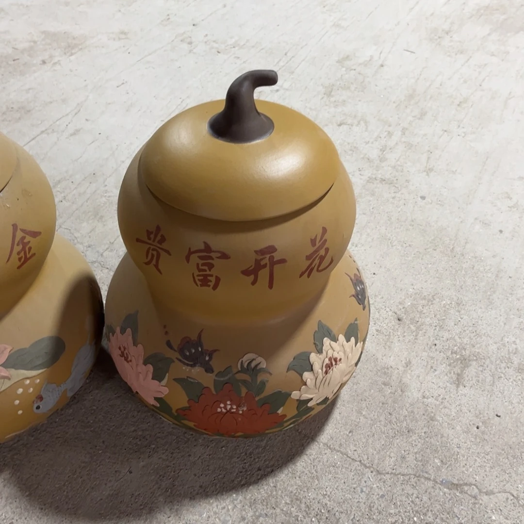 茶叶罐紫砂茶叶罐