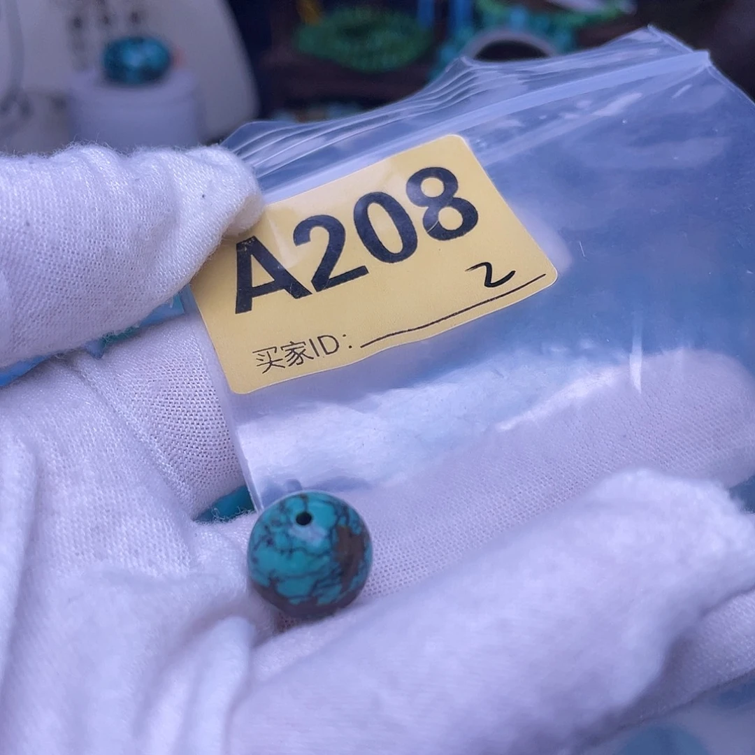 空竹粉丝专享十堰特色手工散珠