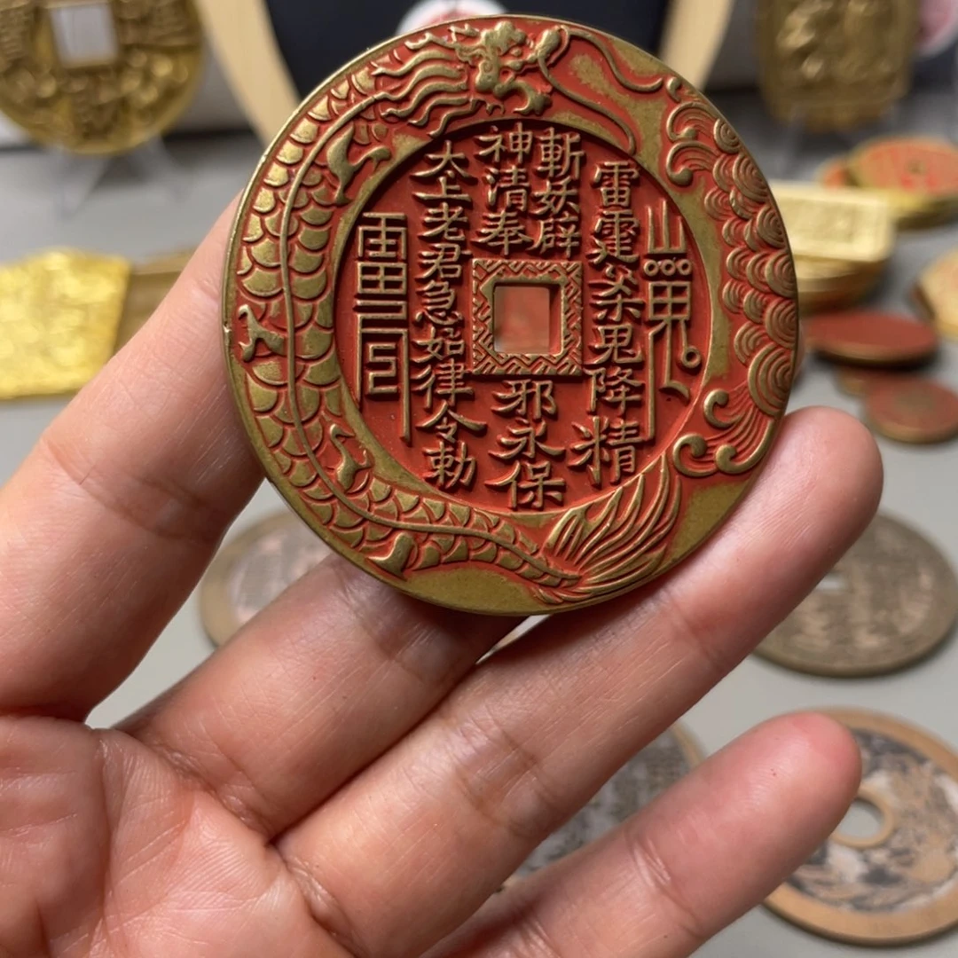 铜现代仿制工艺文创铜币