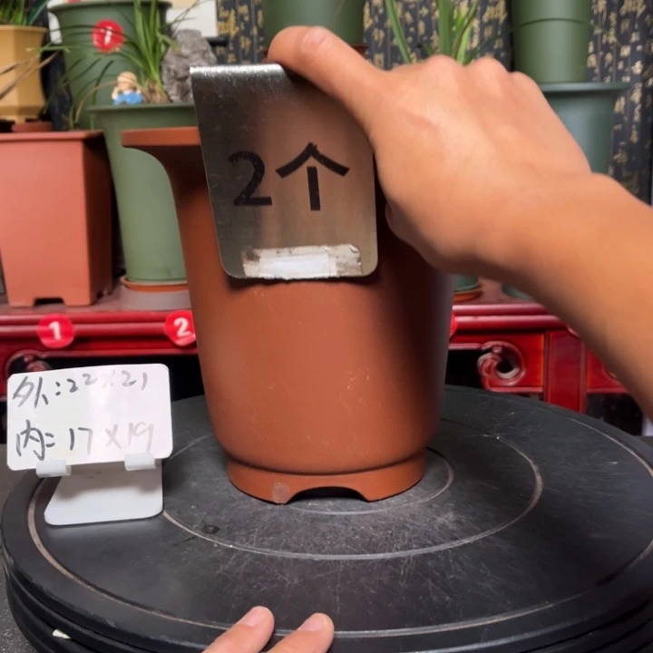紫砂花盆紫砂花盆