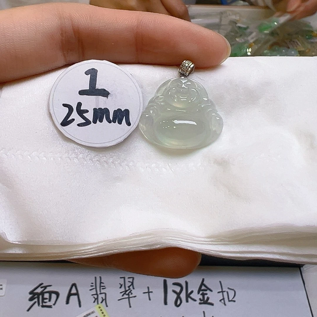 翡翠颈饰18K金镶嵌翡翠