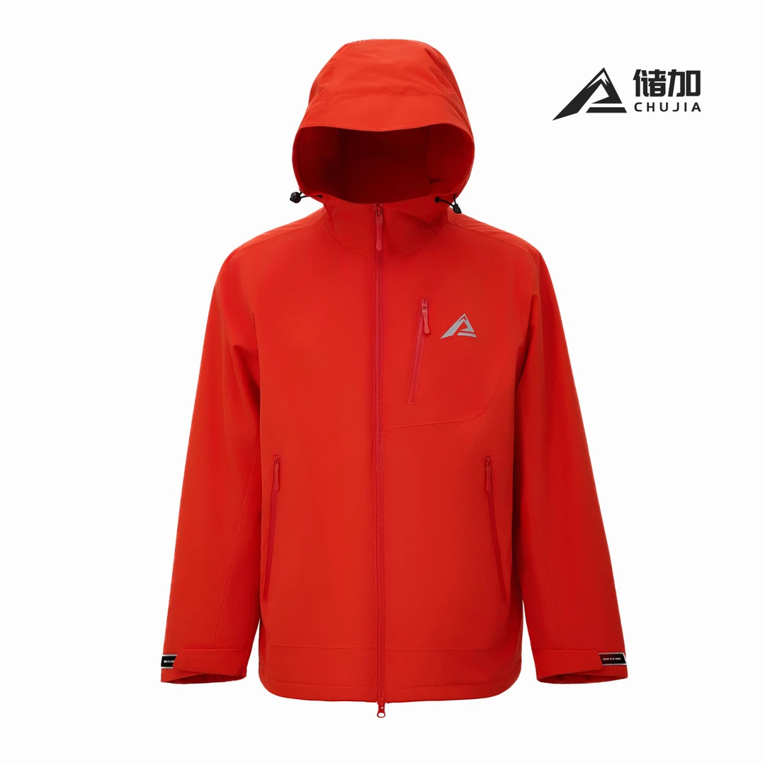 储加科技棉冲锋衣