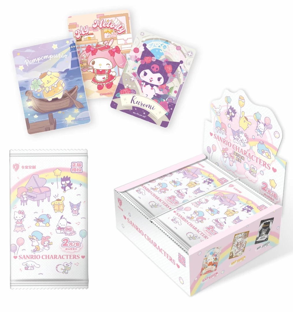 【玩法合集】卡宝文创三丽鸥家族拍立得卡牌第七弹（默认代拆）