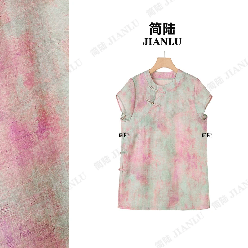 简陆【花柔】新中式国风高端设计款立领2025夏季新款奥黛旗袍-9481