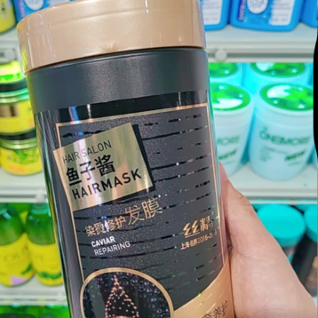 许昌超市代购 章华鱼子酱发膜