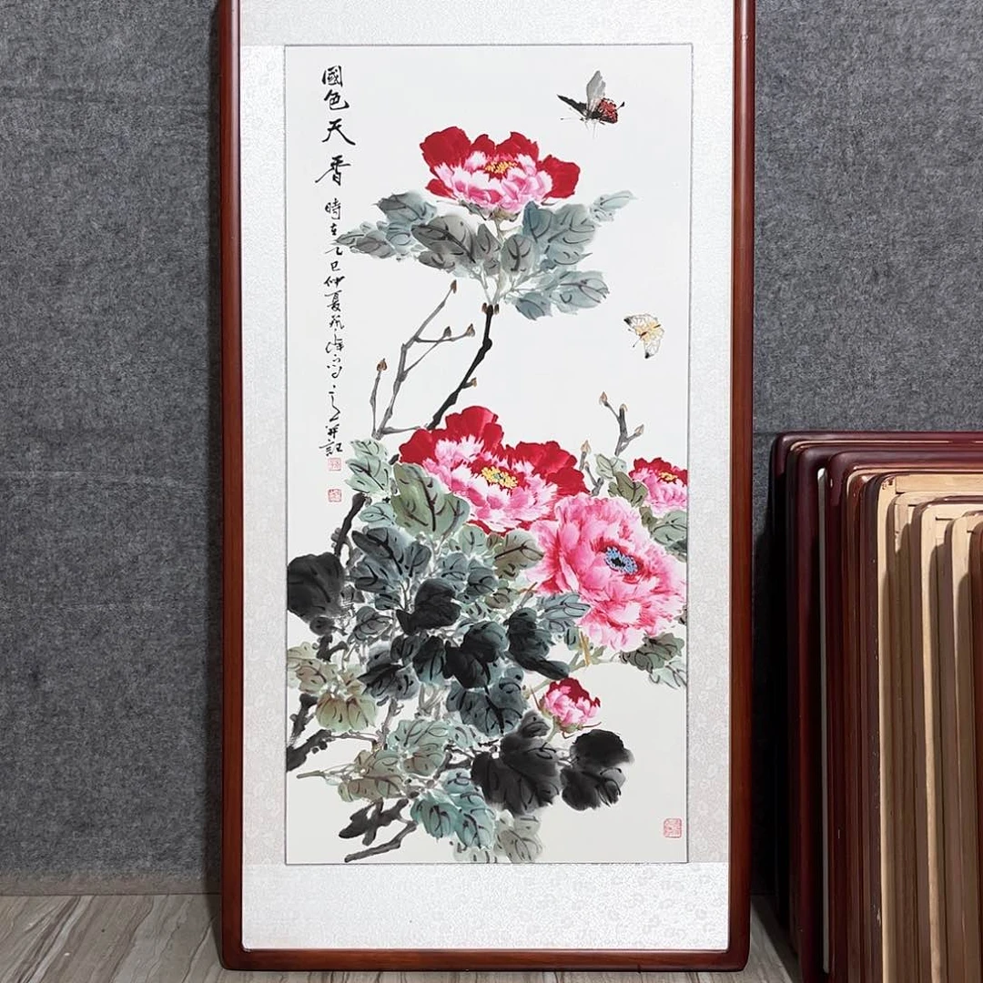 国画书画作品带框63×123