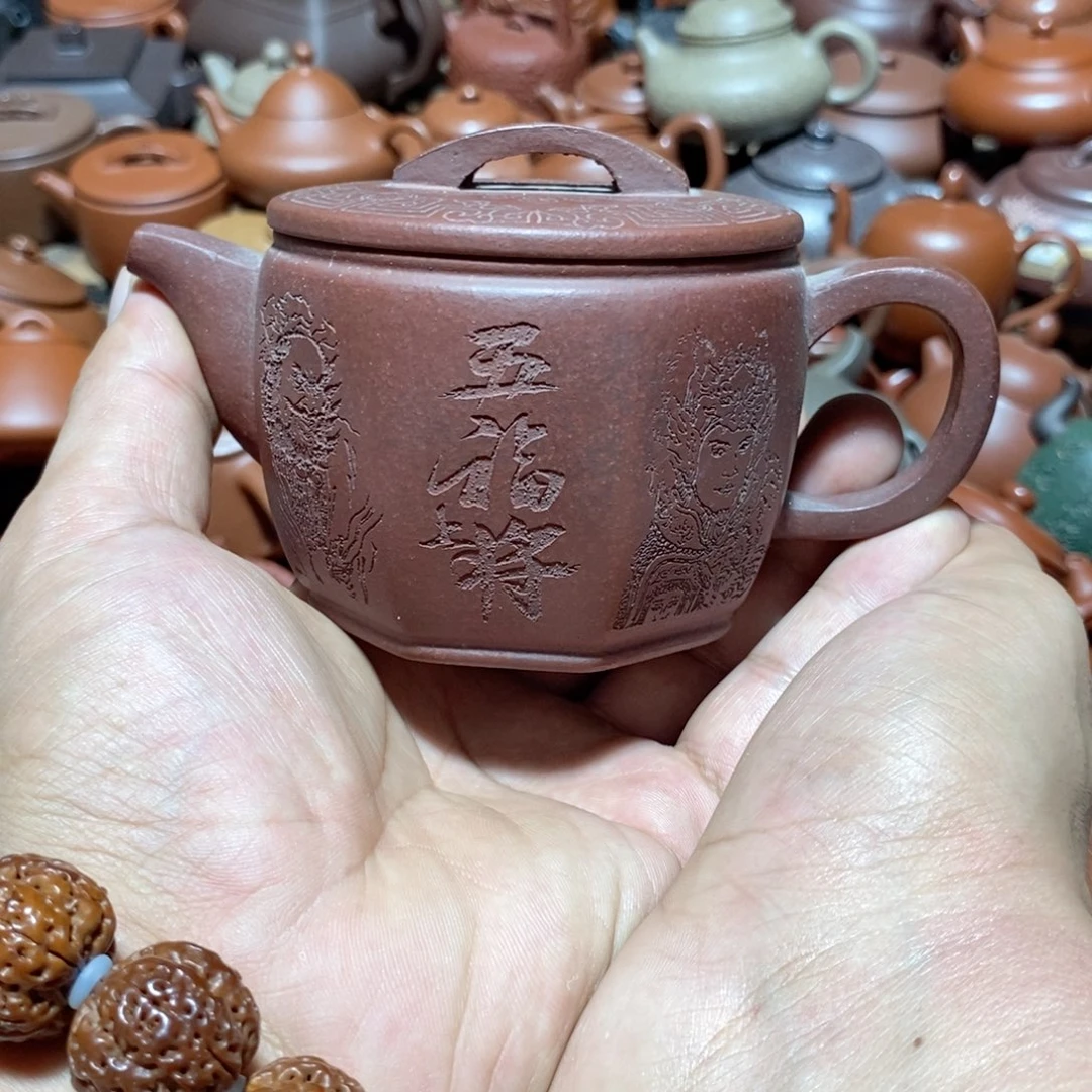 紫砂茶壶欢迎各位朋友加入