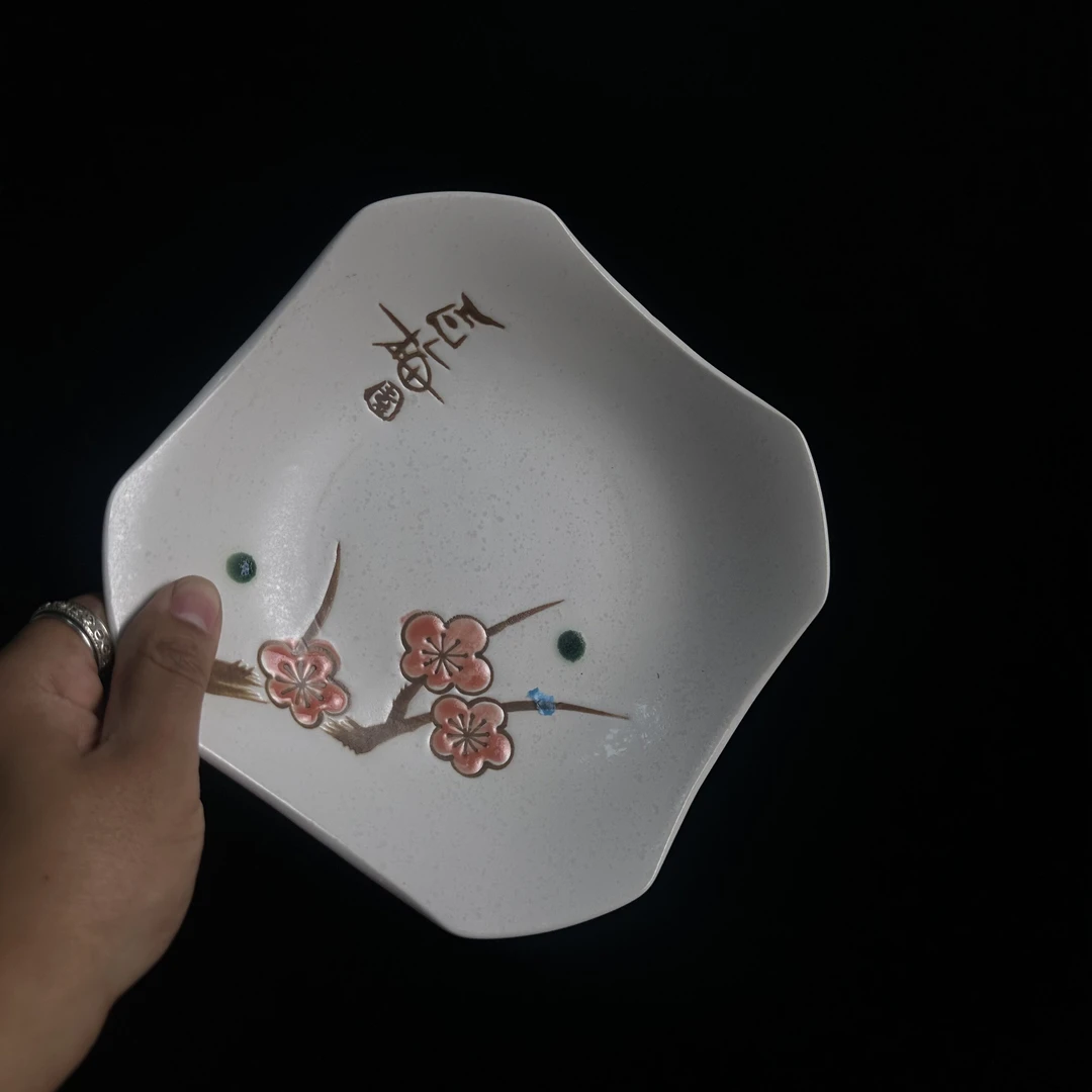 51号全孤品高端中古日瓷回流 香兰社 深川制 九谷 濑户烧