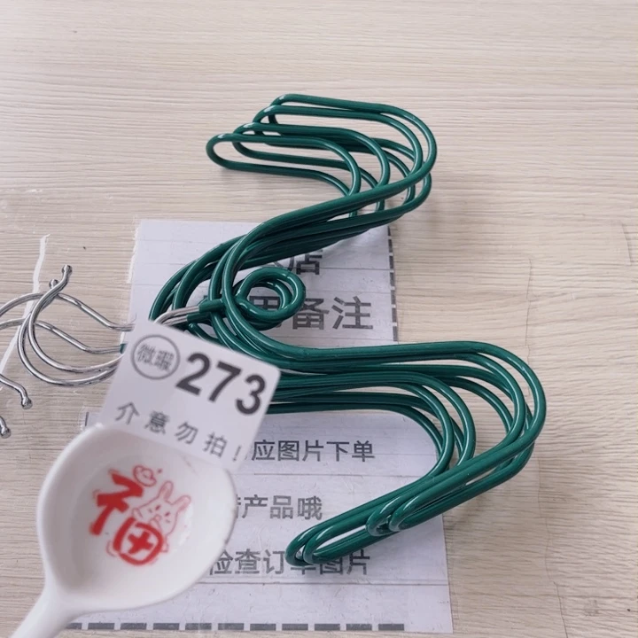 陶瓷摆件……………………