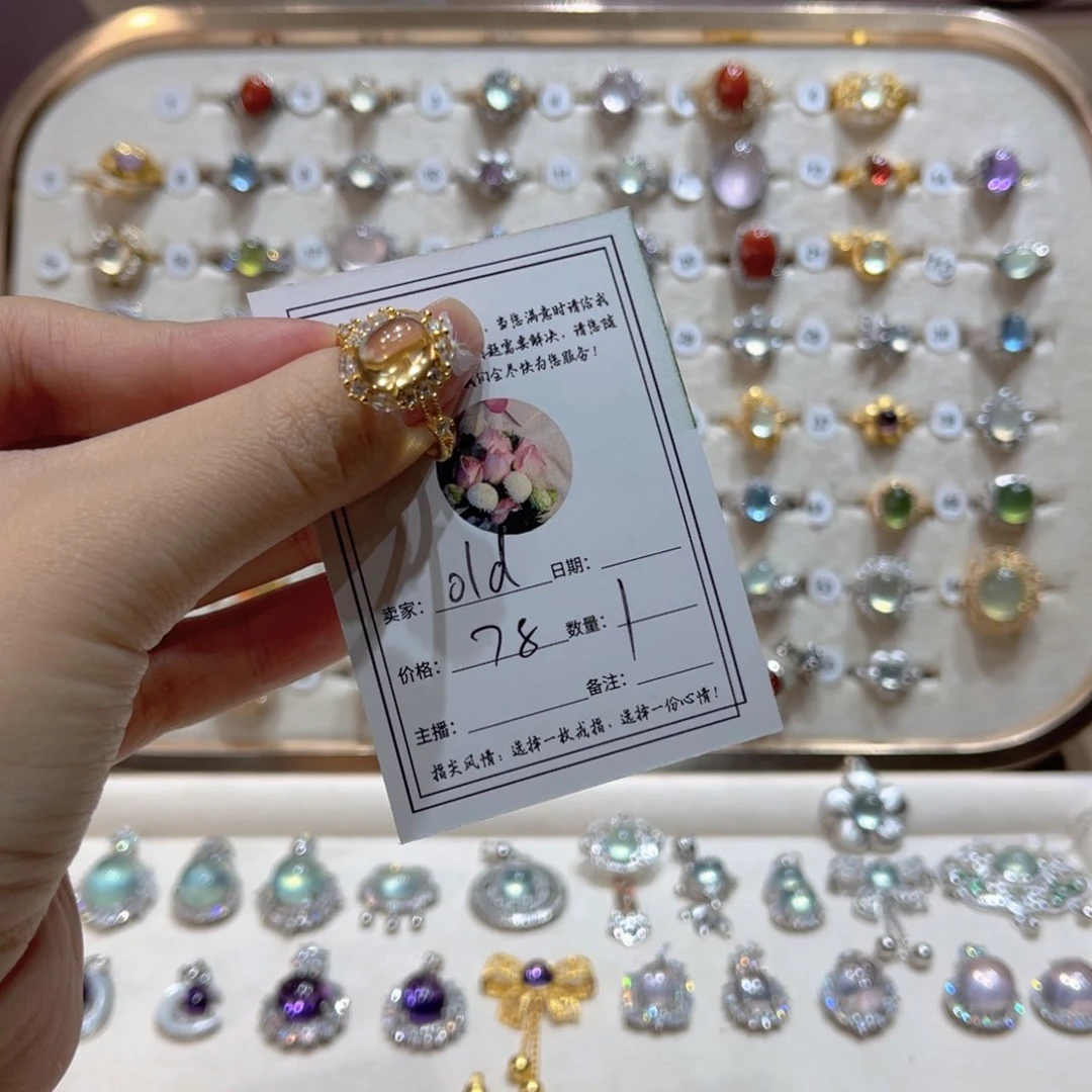 岫玉戒指银S925镶嵌o****y