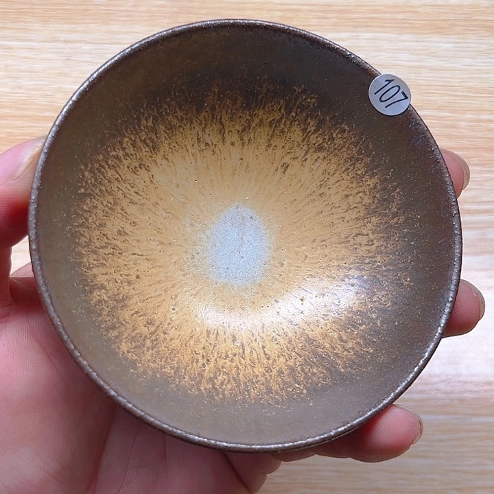 建盏建盏建盏建盏