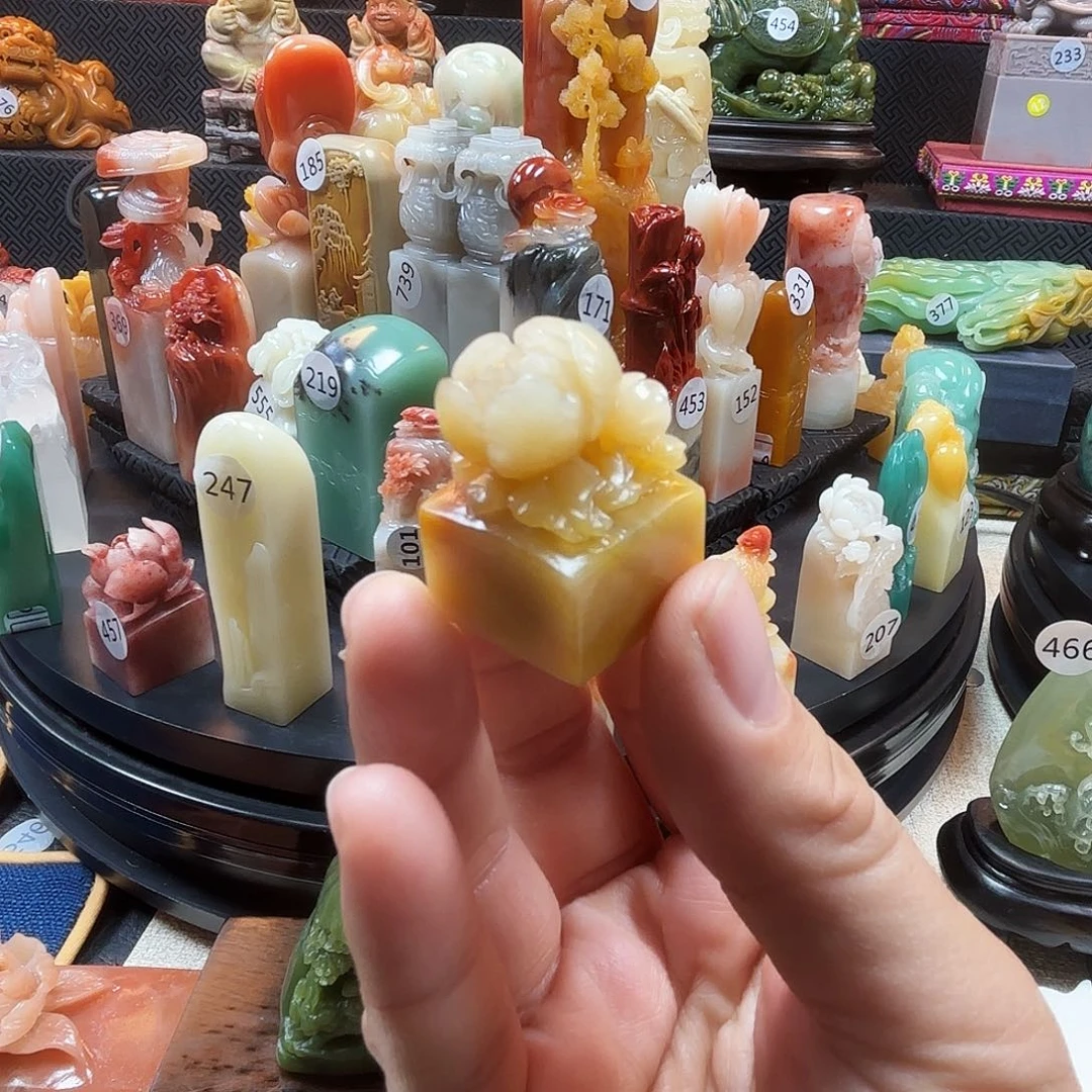 印石寿山石牡丹花印章