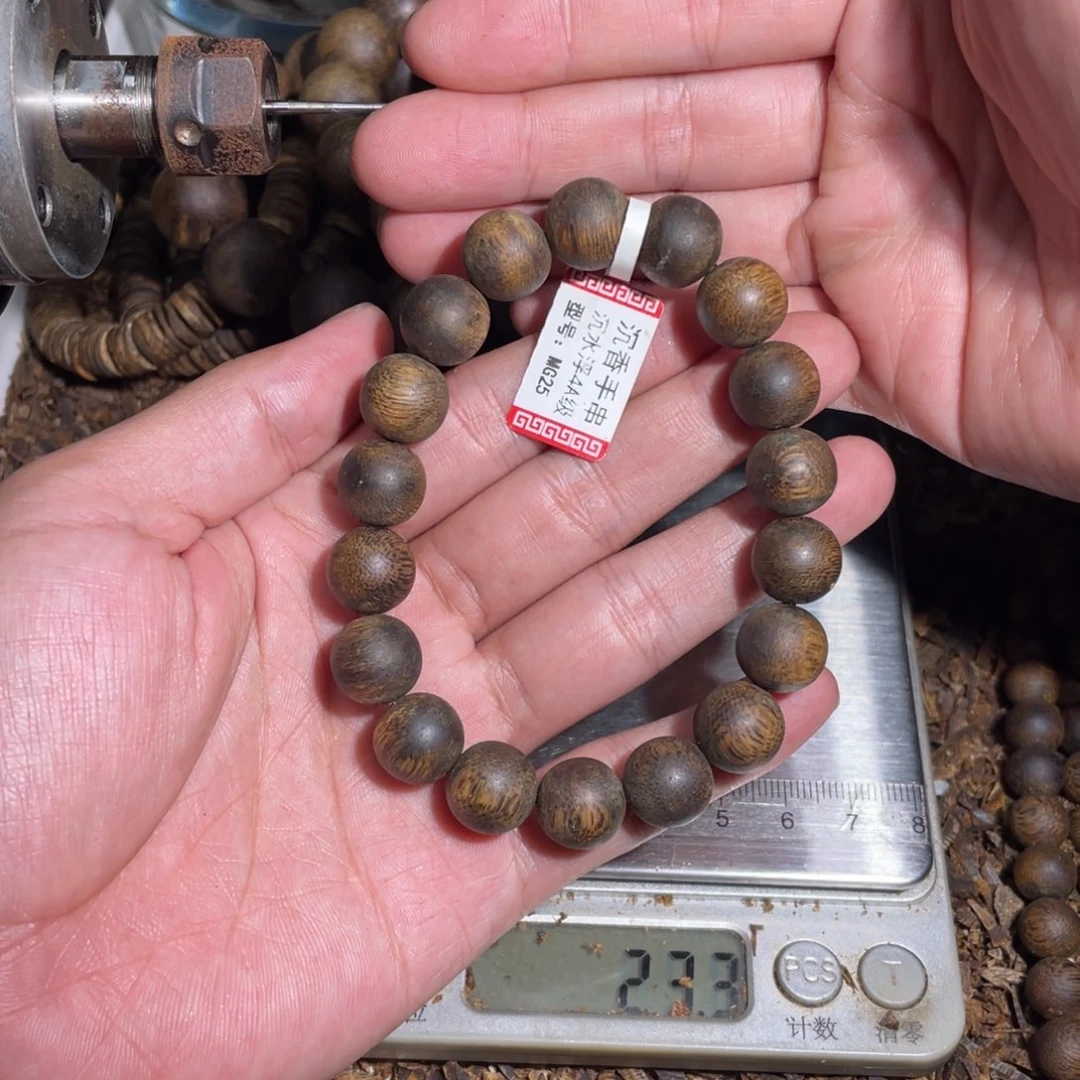 手串沉香沉水浮1.2-15g