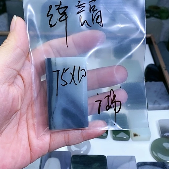 未镶嵌和田玉珠宝半成品༺****