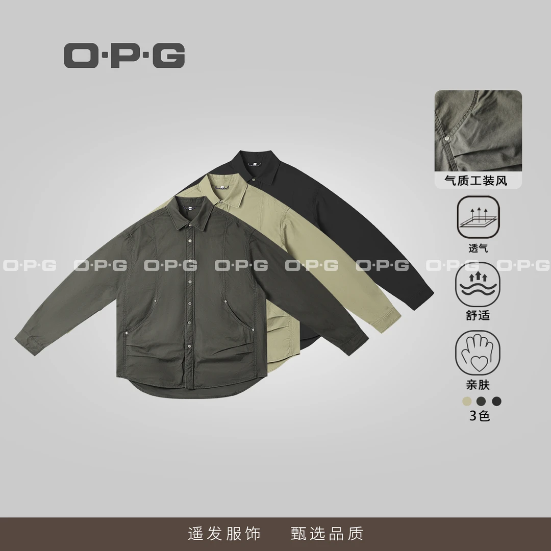 O.P.G【结构拼接设计款工装外套】情侣春夏透气机能风夹克