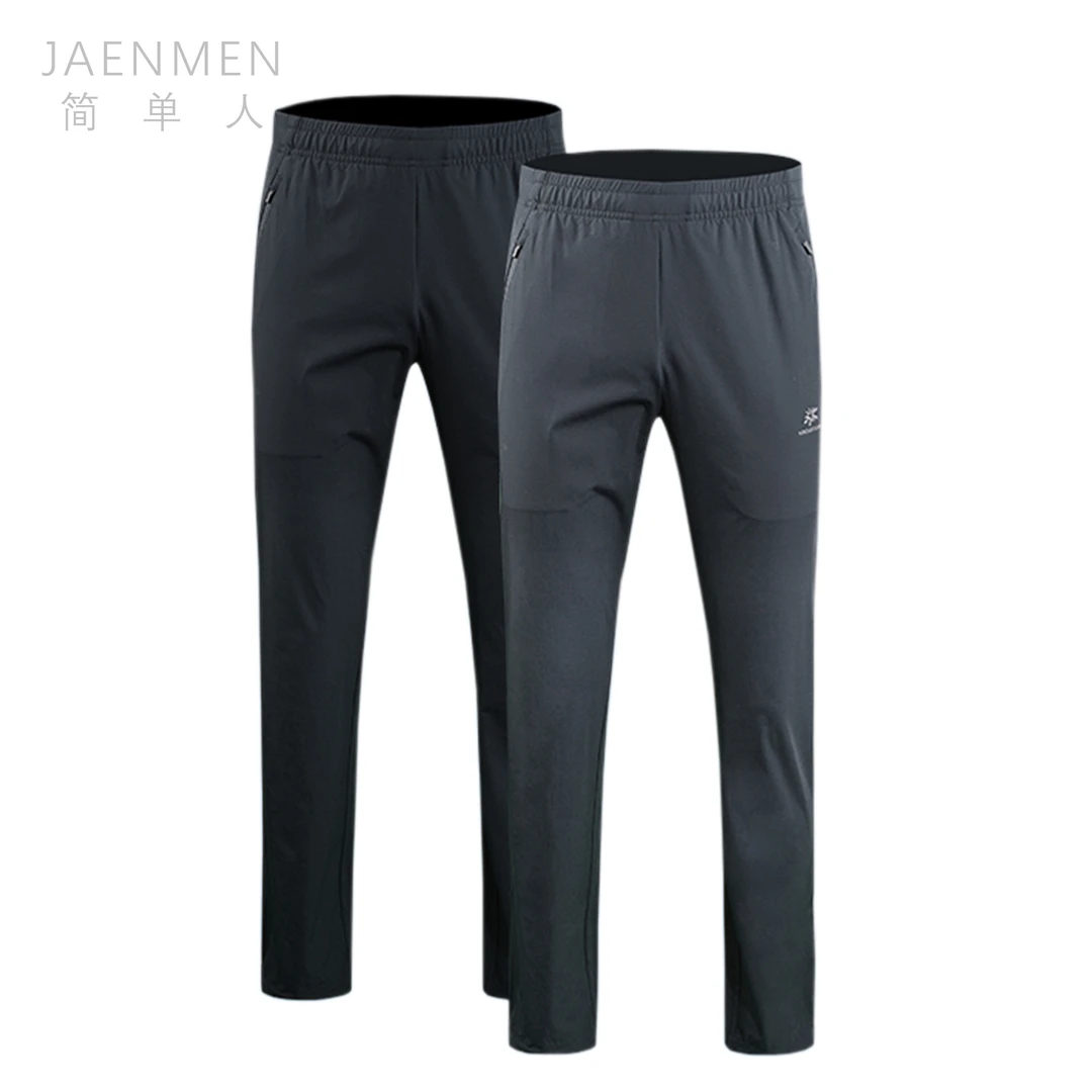 简单人穿越风暴品牌40D四面弹梭织【速干有型】男士运动户外速干裤
