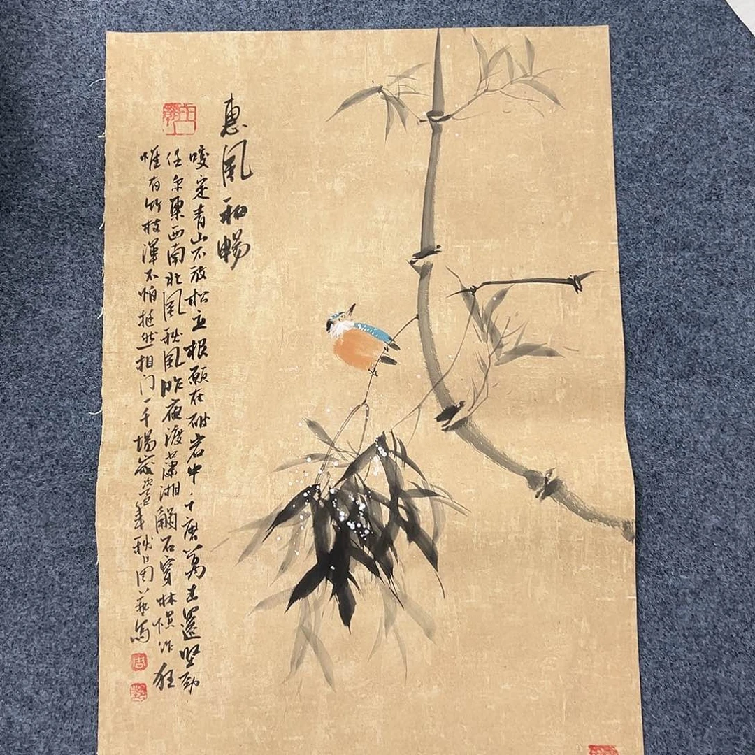 国画国画作品纯手绘